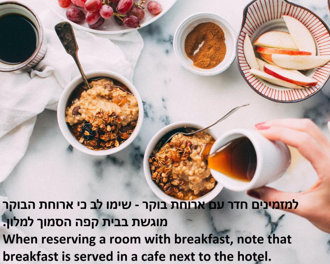 Dizengoff Garden Hotel Tel Aviv Dış mekan fotoğraf